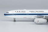 China Southern Airbus A330-200 B-6059 NG Model 61072 Scale 1:400