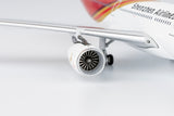 Shenzhen Airlines Airbus A330-300 B-303N NG Model 62051 Scale 1:400