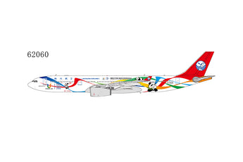 Sichuan Airlines Airbus A330-300 B-5945 Chengdu FISU World University Games NG Model 62060 Scale 1:400