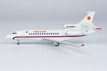 Rossiya Falcon 7X RA-09009 NG Model 71012 Scale 1:200
