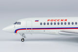 Rossiya Falcon 7X RA-09009 NG Model 71012 Scale 1:200