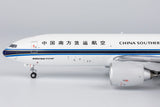 China Southern Cargo Boeing 777F B-2075 NG Model 72018 Scale 1:400