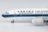 China Southern Boeing 737-700 B-5247 Ordinary Hero NG Model 77033 Scale 1:400