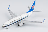 China Southern Boeing 737-700 B-5283 4000th Next Generation 737 NG Model 77035 Scale 1:400