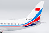 China Air Force Boeing 737-700 B-4025 NG Model 77039 Scale 1:400