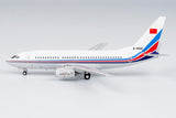 China Air Force Boeing 737-700 B-4026 NG Model 77040 Scale 1:400