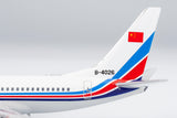 China Air Force Boeing 737-700 B-4026 NG Model 77040 Scale 1:400