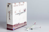 Qatar Airways Boeing 737 MAX 8 A7-BSE NG Model 88019 Scale 1:400