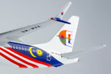 Malaysia Airlines Boeing 737 MAX 8 9M-MVA NG Model 88026 Scale 1:400