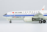 Air China Boeing 737 MAX 8 B-1178 NG Model 92003 Scale 1:200