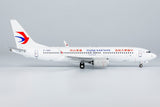 China Eastern Boeing 737 MAX 8 B-1385 NG Model 92005 Scale 1:200