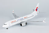 China Eastern Boeing 737 MAX 8 B-1385 NG Model 92005 Scale 1:200