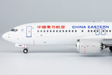 China Eastern Boeing 737 MAX 8 B-1385 NG Model 92005 Scale 1:200