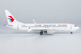 China Eastern Boeing 737 MAX 8 B-1380 NG Model 92006 Scale 1:200