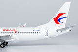 China Eastern Boeing 737 MAX 8 B-1380 NG Model 92006 Scale 1:200