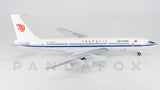 Air China Boeing 707-320 B-2420 Aviation AV2707004 Scale 1:200