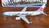 China Airlines Boeing 737-800 B-18610 Lavender Aviation AV2738005 Scale 1:200