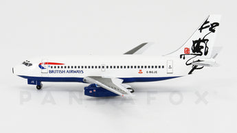 British Airways Boeing 737-200 G-BGJE Hong Kong Rendezvous Aviation AV4732007 Scale 1:400