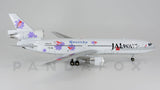 Japan Airlines DC-10-40 JA8539 Reso'cha Aviation BBOXJALW06 Scale 1:200