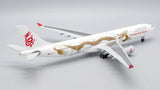 Dragonair Airbus A330-300 B-HYF Serving You For 25 Years JC Wings EW2333005 Scale 1:200