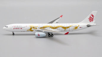 Dragonair Airbus A330-300 B-HYF Serving You For 25 Years JC Wings EW4333003 Scale 1:400