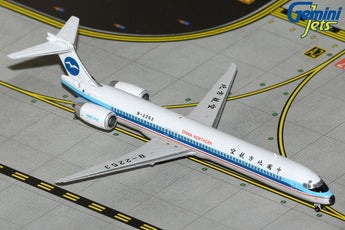 China Northern MD-90 B-2253 GeminiJets GJCBF2347 Scale 1:400