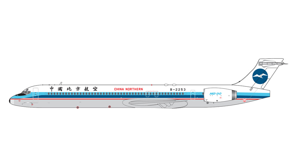 China Northern MD-90 B-2253 GeminiJets GJCBF2347 Scale 1:400