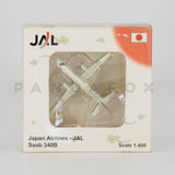 Japan Air Commuter Saab 340B JA8887 Stork JC Wings JC4076 Scale 1:400