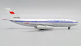Aeroflot Ilyushin Il-86 CCCP-86096 JC Wings JC4AFL0089 XX40089 Scale 1:400