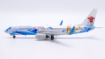 China Southern Boeing 737-800 B-1781 Energetic Zhuhai JC Wings JC4CSN0078 XX40078 Scale 1:400