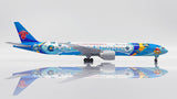 China Southern Boeing 777-300ER B-2007 WorldSkills Shanghai 2022 JC Wings JC4CSN497 XX4497 Scale 1:400