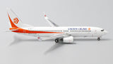 Okay Airways Boeing 737-800 B-5571 JC Wings JC4OKA412 XX4412 Scale 1:400