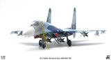 Russian Air Force Su-27 Flanker Red 08 (Lipetsk Shark, Lipetsk AB, Russia, 1997) JC Wings JCW-72-SU27-010 Scale 1:72