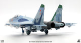 Russian Air Force Su-27 Flanker Red 08 (Lipetsk Shark, Lipetsk AB, Russia, 1997) JC Wings JCW-72-SU27-010 Scale 1:72