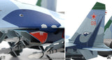 Russian Air Force Su-27 Flanker Red 08 (Lipetsk Shark, Lipetsk AB, Russia, 1997) JC Wings JCW-72-SU27-010 Scale 1:72