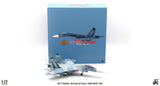 Russian Air Force Su-27 Flanker Red 08 (Lipetsk Shark, Lipetsk AB, Russia, 1997) JC Wings JCW-72-SU27-010 Scale 1:72