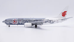 Air China Boeing 737-800 Flaps Down B-5176 Silver Peony JC Wings LH2359A Scale 1:200