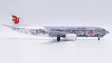 Air China Boeing 737-800 Flaps Down B-5176 Silver Peony JC Wings LH2359A Scale 1:200