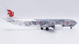 Air China Boeing 737-800 Flaps Down B-5176 Silver Peony JC Wings LH2359A Scale 1:200