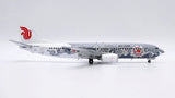 Air China Boeing 737-800 B-5176 Silver Peony JC Wings LH2359 Scale 1:200