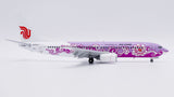 Air China Boeing 737-800 Flaps Down B-5177 Pink Peony JC Wings LH2360A Scale 1:200