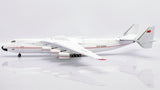 Antonov Airlines Antonov An-225 Mriya CCCP-82060 JC Wings LH2ADB1225 LH21225 Scale 1:200