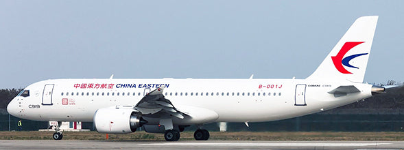 China Eastern Comac C919 B-001J JC Wings LH4CES321 LH4321 Scale 1:400