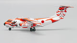 JASDF Kawasaki C-1 78-1026 Iruma Air Base 60th Anniversary JC Wings LHM4JSD001 LHM4001 Scale 1:400