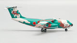 JASDF Kawasaki C-1 68-1014 JC Wings LHM4JSD003 LHM4003 Scale 1:400