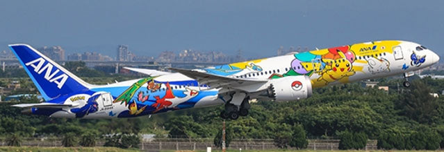 Sale! 1/400 ANA Boeing787-9 JA894Aです。 Aviation400 All Nippon Airways Boeing 787-9 Dreamliner