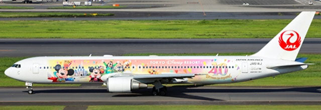 JC Wings JAL B767-300 JA614J 1:200 日本航空 - メルカリ