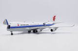 Air China Cargo Boeing 747-400F Interactive B-2475 JC Wings XX20298C Scale 1:200
