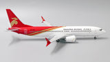 Shenzhen Airlines Boeing 737 MAX 8 B-1160 JC Wings XX2216 Scale 1:200