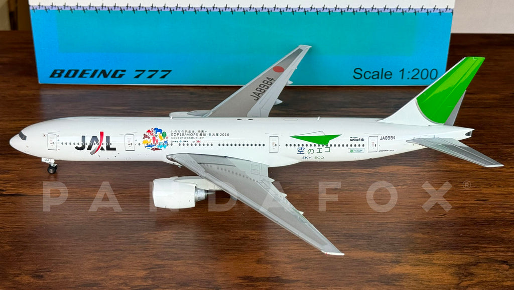 Japan Airlines Boeing 777-200 JA8984 Sky Eco JC Wings XX2841 Scale 1:200